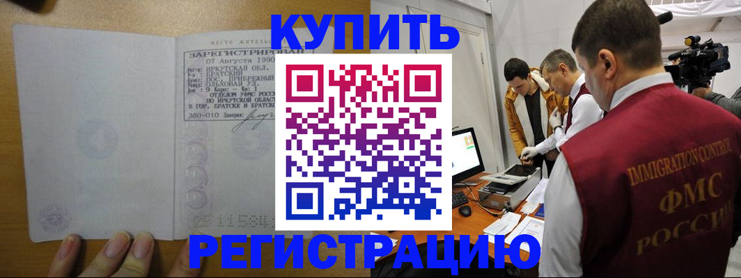 форма 3 в Кизеле